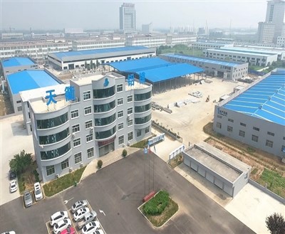 Pojedinosti o proizvodu aluminijskog oblika